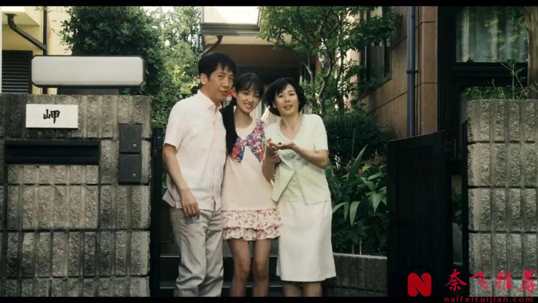 极度扭曲的电影《甜蜜皮鞭》,震碎我的三观,千万别只冲着尺度去看