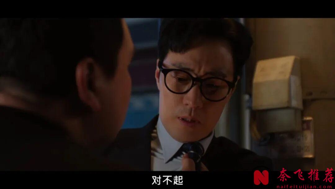 網飛韓國爽劇《金特務:本色迴歸/金部長》,全新熱血動作,收視又創新高