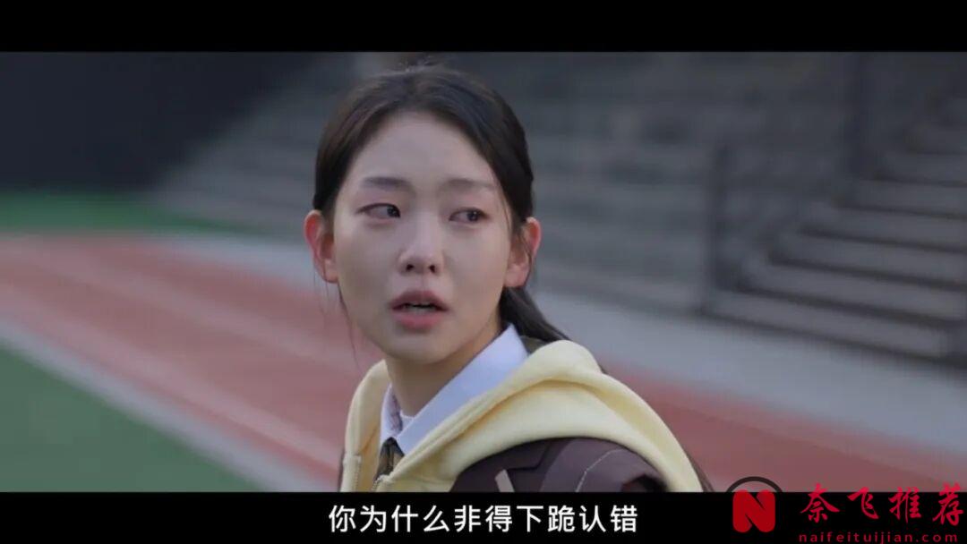 網飛韓國爽劇《金特務:本色迴歸/金部長》,全新熱血動作,收視又創新高
