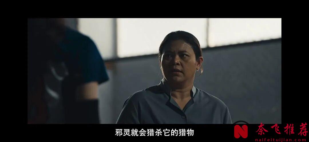 全员恶人,暗黑结局,近期泰国恐怖佳作鬼片《攻击鬼魂13号》!