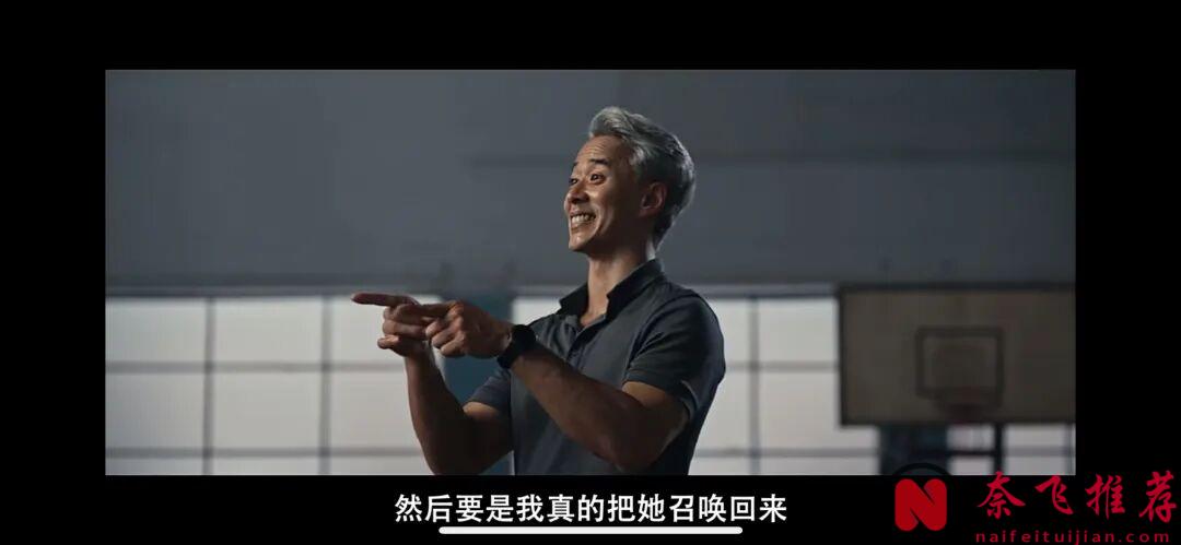 全员恶人,暗黑结局,近期泰国恐怖佳作鬼片《攻击鬼魂13号》!