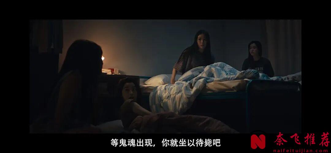 全员恶人,暗黑结局,近期泰国恐怖佳作鬼片《攻击鬼魂13号》!