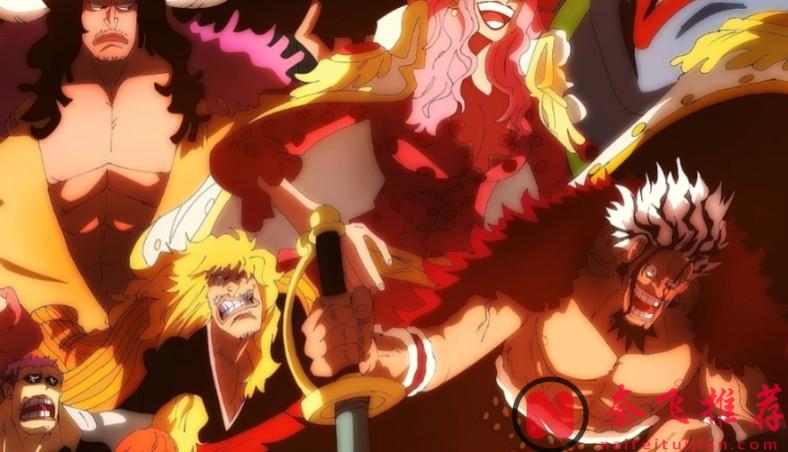 航海王/海賊王1166話:哈拉爾德斷角救國,甘願成為奴隸,洛基認可洛克斯是尼卡?