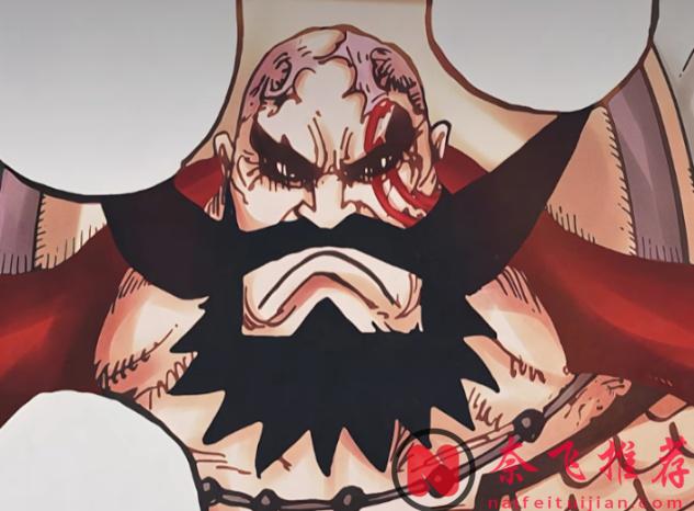 航海王/海賊王1166話:哈拉爾德斷角救國,甘願成為奴隸,洛基認可洛克斯是尼卡?