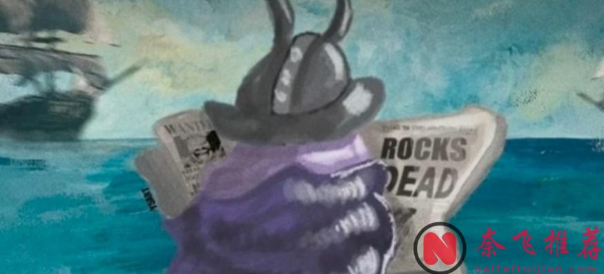 航海王/海賊王1166話:哈拉爾德斷角救國,甘願成為奴隸,洛基認可洛克斯是尼卡?