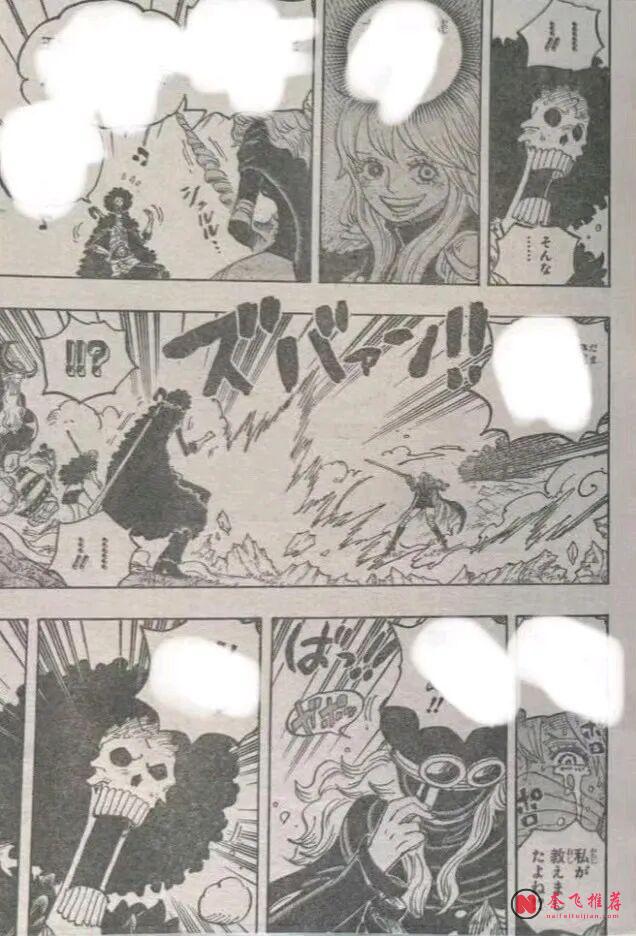 海贼王1195话完整版:索隆斩杀索玛兹圣,山治要觉醒霸王色霸气