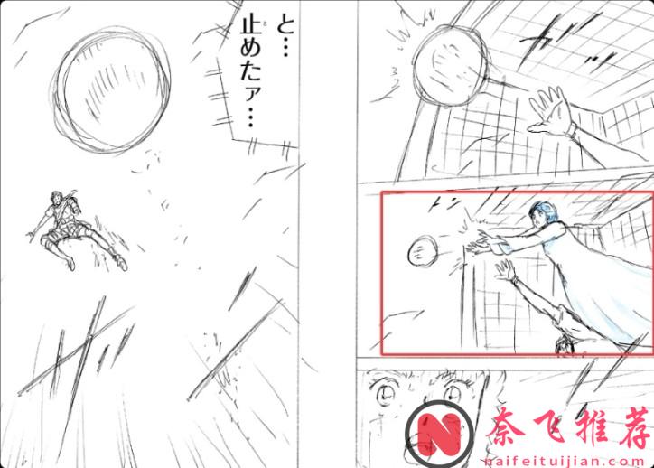 《足球小将》癫成这样了?早苗化身背后灵扑点球,大空翼也开始打灵异副本了