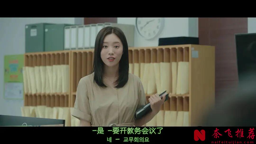 6部悬疑烧脑韩剧,反转不断,超带感!