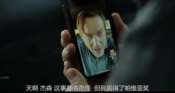 科幻氛围感拉满的重磅美剧《人生复本/暗物质》第一季，科幻迷必看！