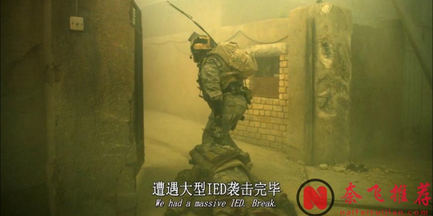 年度最重口，A24这生猛新片《战争/战·役》口碑爆表！