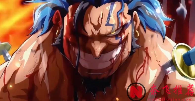 航海王/海贼王1168话:为什么洛克斯会让卡普罗杰跑?这里隐藏了一个超绝伏笔