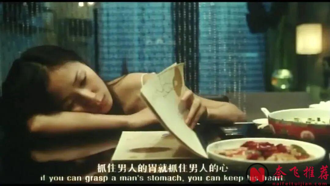 5部少見的華語電影，內容大膽敢拍，人性演繹的淋漓盡致
