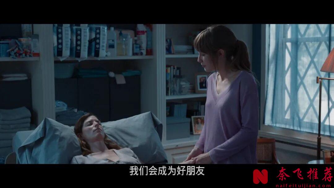 西班牙大膽敢拍的電影《睡著的女人》,女主破格出演,這個女人有點可怕