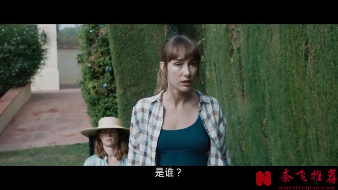 西班牙大膽敢拍的電影《睡著的女人》,女主破格出演,這個女人有點可怕