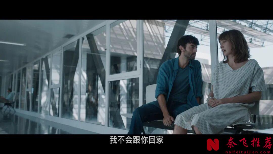 西班牙大膽敢拍的電影《睡著的女人》,女主破格出演,這個女人有點可怕