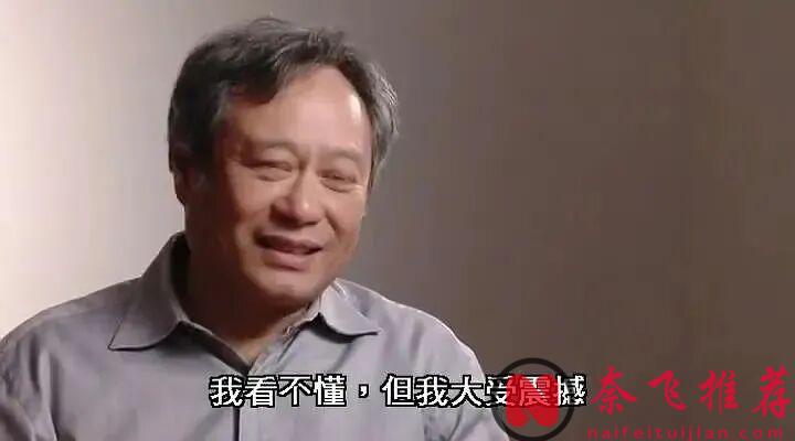 喜欢的人把这部《天地玄黄》当神作, 不喜欢的人骂它无聊到爆炸!