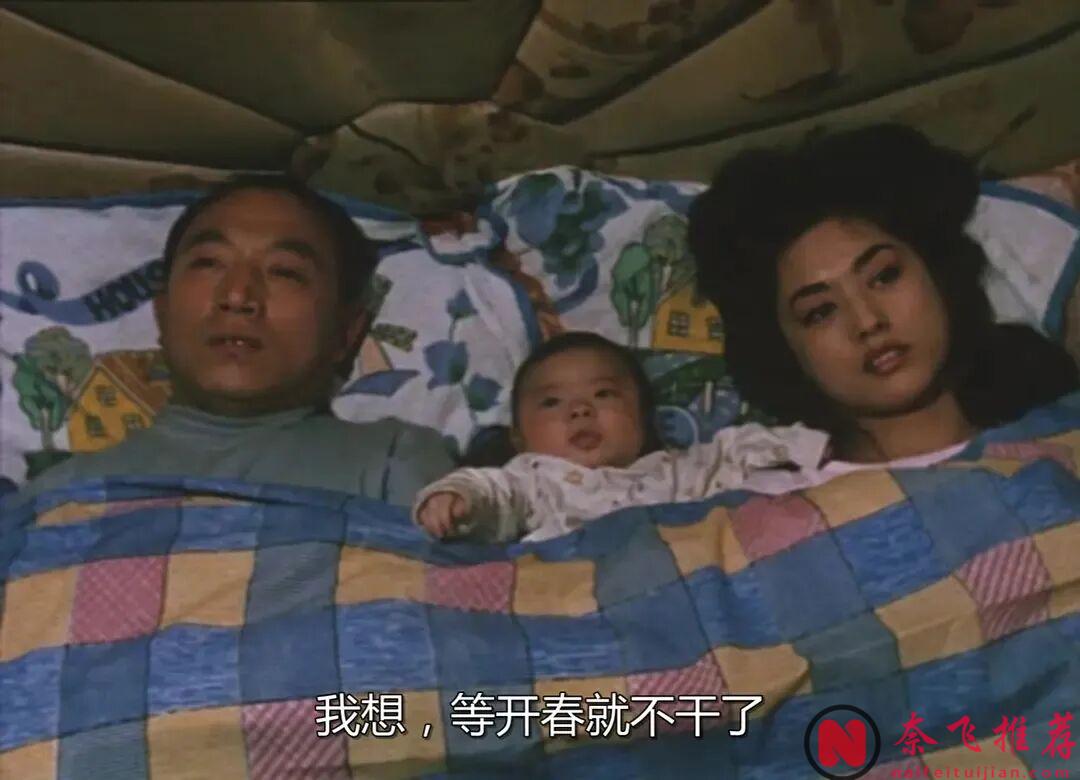 一部反应底层生活的电影《安阳婴儿》,国外狂揽大奖,但过于真实无法上映