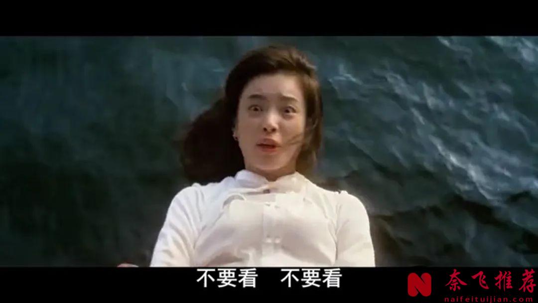 韩国超治愈爱情片《创可贴/创口贴/真爱911》，女神韩孝周挑战从影底线，看完都失眠了