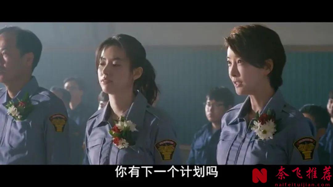 韩国超治愈爱情片《创可贴/创口贴/真爱911》，女神韩孝周挑战从影底线，看完都失眠了