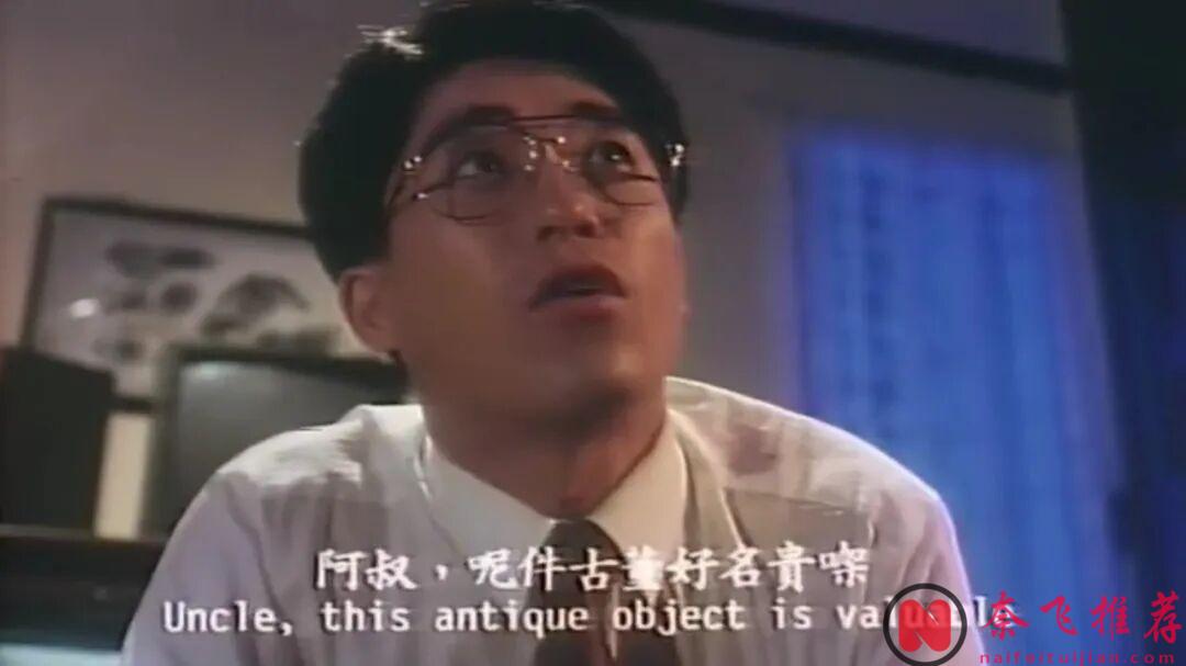 女神邱月清第一次大胆出演的电影《三度诱惑》,拍得还颇有想法