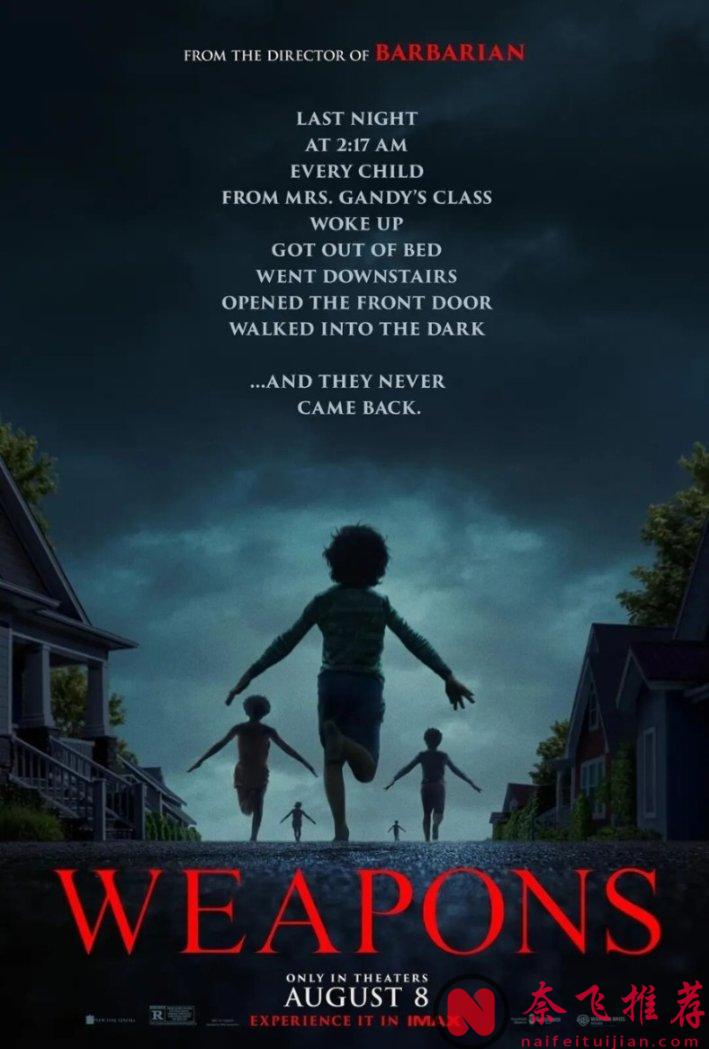 滚石公布2025年最佳20部电影!