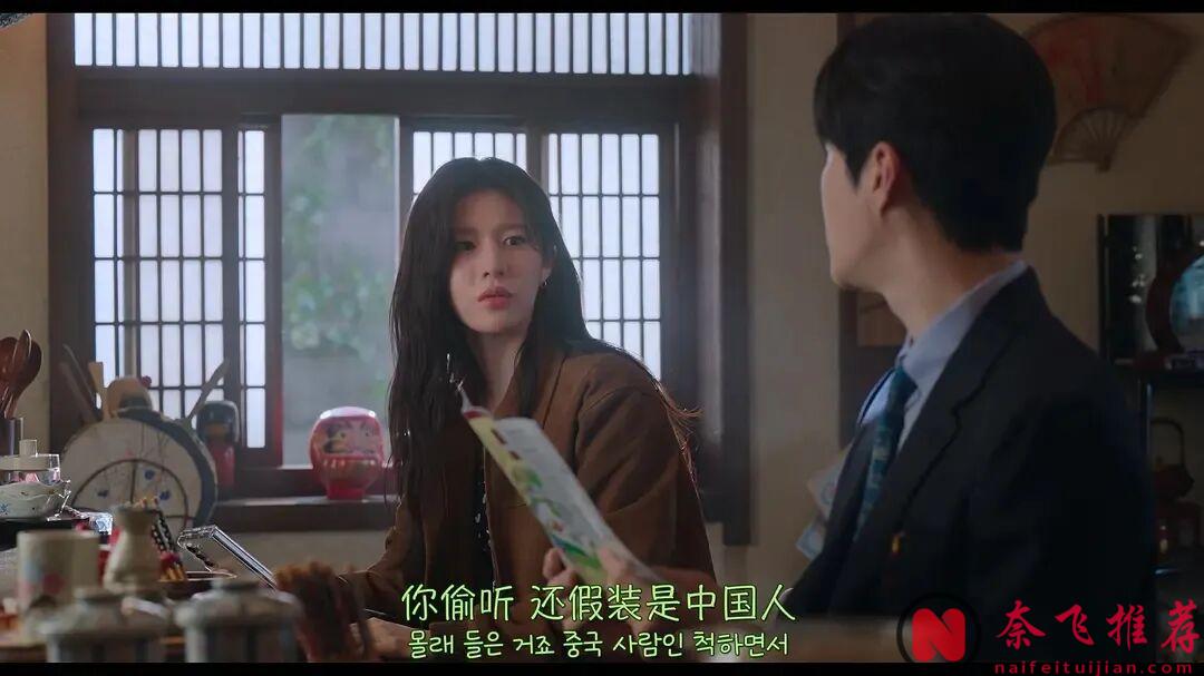 连刷全集!网飞冬季暖心韩剧《爱情怎么翻译?》,俩人的暧昧拉扯,高开疯走冲上8.0分