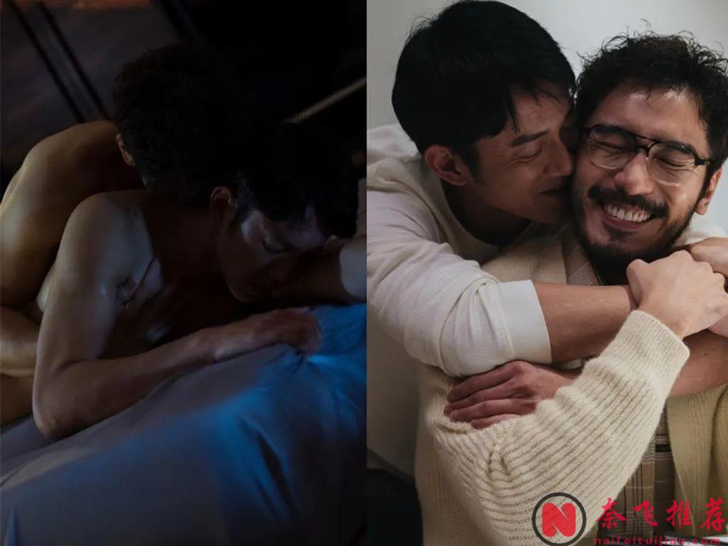 全程刺激！又殺出一部辛辣同性題材臺劇《親密之海》！這劇，尺度太頂！