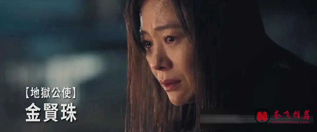 多伦多电影节首映炸场!韩国悬疑惊悚新片《失乐园/乐园的孩子》,满屏争议!