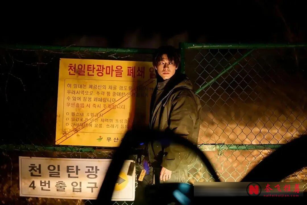 多伦多电影节首映炸场!韩国悬疑惊悚新片《失乐园/乐园的孩子》,满屏争议!