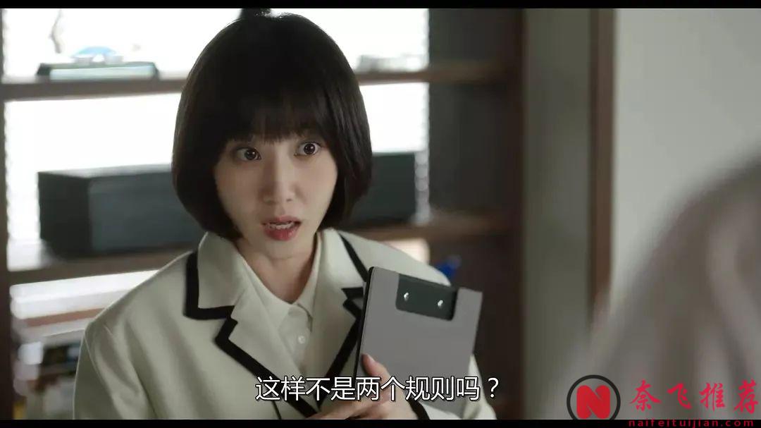 日本網友愛看！5部「感動又風趣」的韓劇