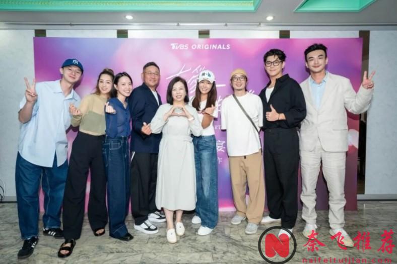 尺度太冲,极致刺激,盘点2026年最值得期待的十大台剧!