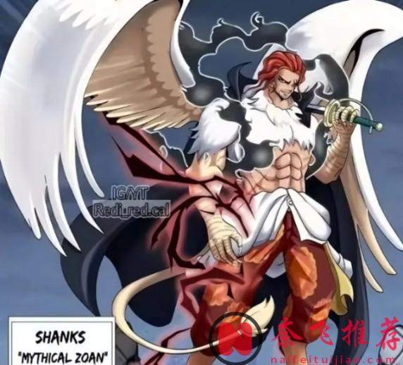 海贼王1172话:夏姆洛克也是“双神”能力者,果实是幻兽种神鹰形态