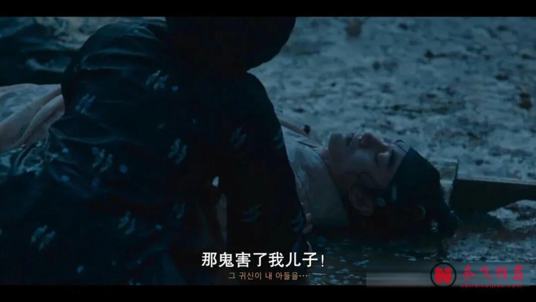 一口气刷完,网飞重磅韩剧《鬼谜东宫》来了,南柱赫回归首作