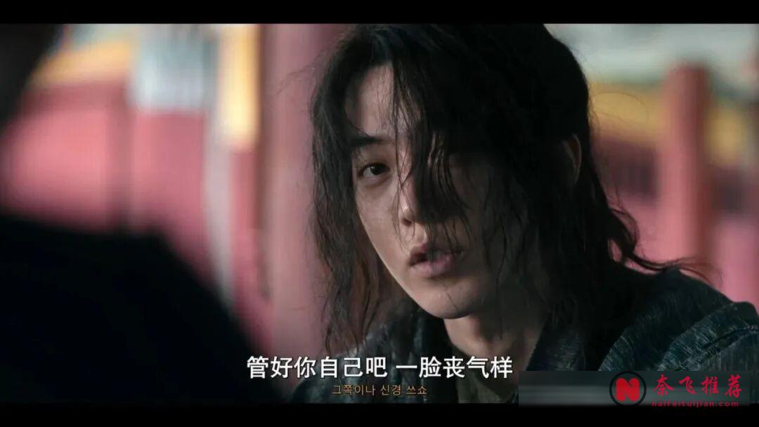 一口气刷完,网飞重磅韩剧《鬼谜东宫》来了,南柱赫回归首作