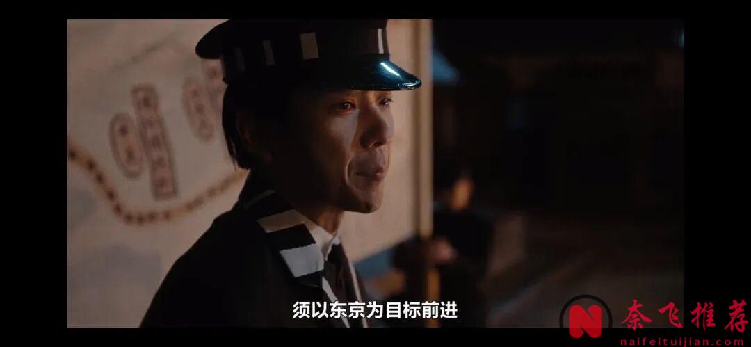 网飞越疯,我越爱!这部日本最新剧集《武士生死斗/武神》看的手心冒汗