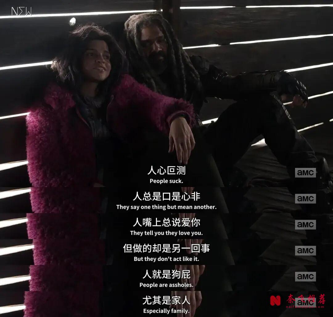 一边骂一边追,这部经典丧尸剧《行尸走肉/阴尸路/行尸》把观众拿捏了!