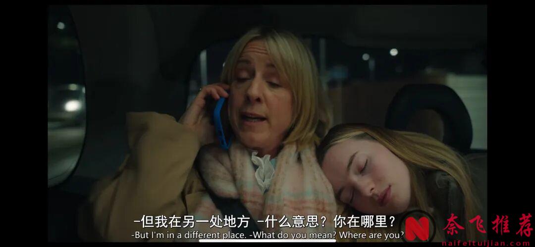 "喜剧之王"的新剧《人来宝/人来疯:奇宝过招》来了!一部带娃有多难的温情家庭喜剧