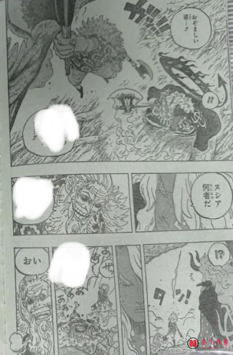 海賊王1190話全圖解說丨賈巴霸氣全開硬剛伊姆!世界之王終於開始流血了!