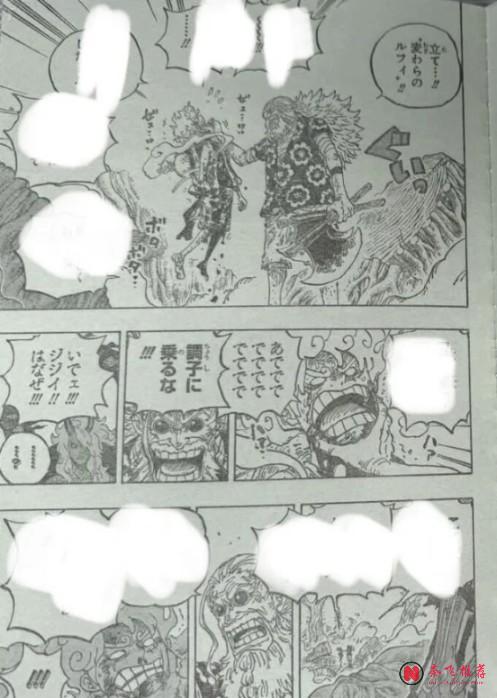 海賊王1190話全圖解說丨賈巴霸氣全開硬剛伊姆!世界之王終於開始流血了!