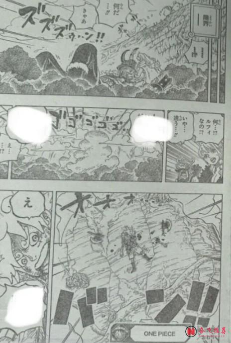 海賊王1190話全圖解說丨賈巴霸氣全開硬剛伊姆!世界之王終於開始流血了!