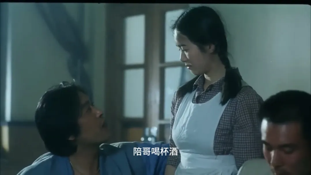 比较离谱的华语电影《红月亮》,为了一点利益,做得这么过分