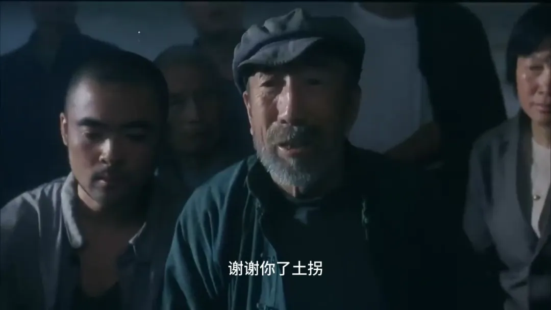 比较离谱的华语电影《红月亮》,为了一点利益,做得这么过分