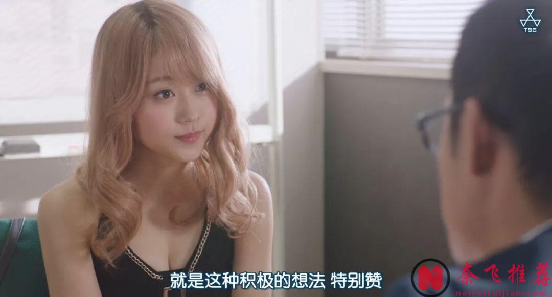 被名字耽误的高分好电影《垫底辣妹/奇迹补习社》,有一股洪荒之力,青春、迷茫与无畏