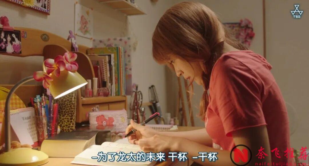 被名字耽误的高分好电影《垫底辣妹/奇迹补习社》,有一股洪荒之力,青春、迷茫与无畏