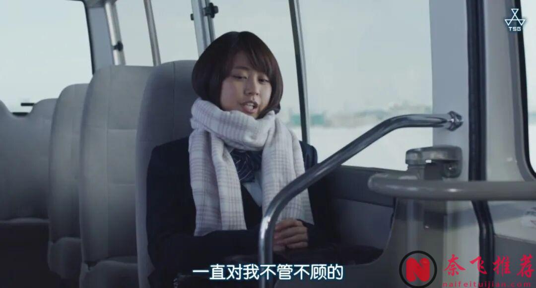 被名字耽误的高分好电影《垫底辣妹/奇迹补习社》,有一股洪荒之力,青春、迷茫与无畏