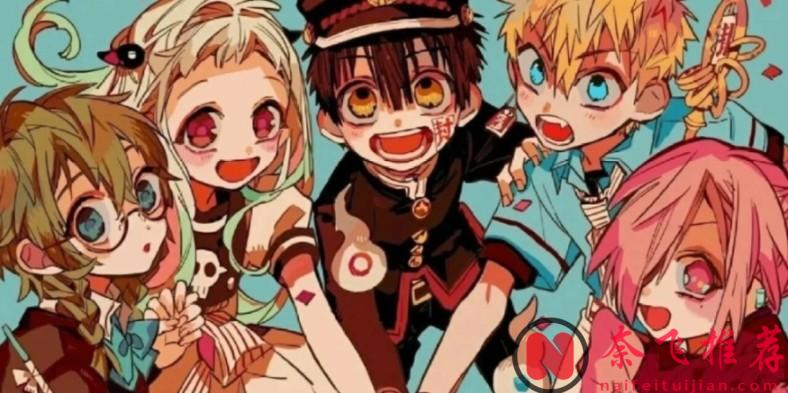 这16部番,把“吃”玩成了魔法召唤仪式