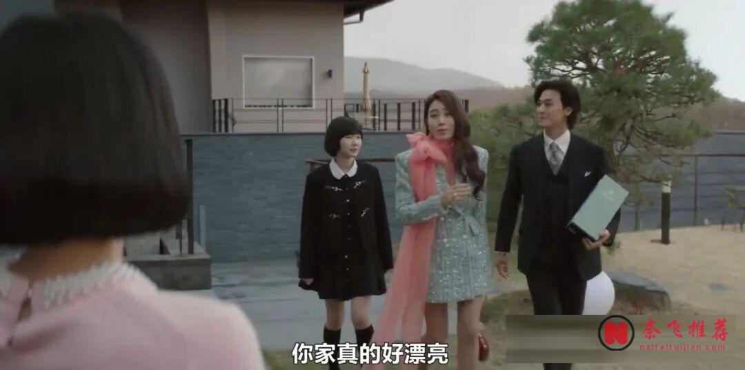 涨到8.2分,韩剧史上最黑色幽默的出轨剧《现在不是出轨的问题/现在不是外遇的问题》来了