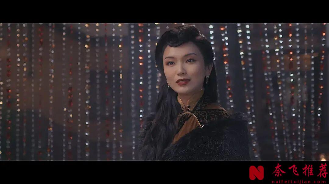 极具南洋风情的新加坡剧集《最后的夫人/最后的妈妈桑》，大人之间的情感既暧昧又危险！