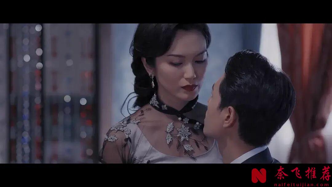 极具南洋风情的新加坡剧集《最后的夫人/最后的妈妈桑》，大人之间的情感既暧昧又危险！