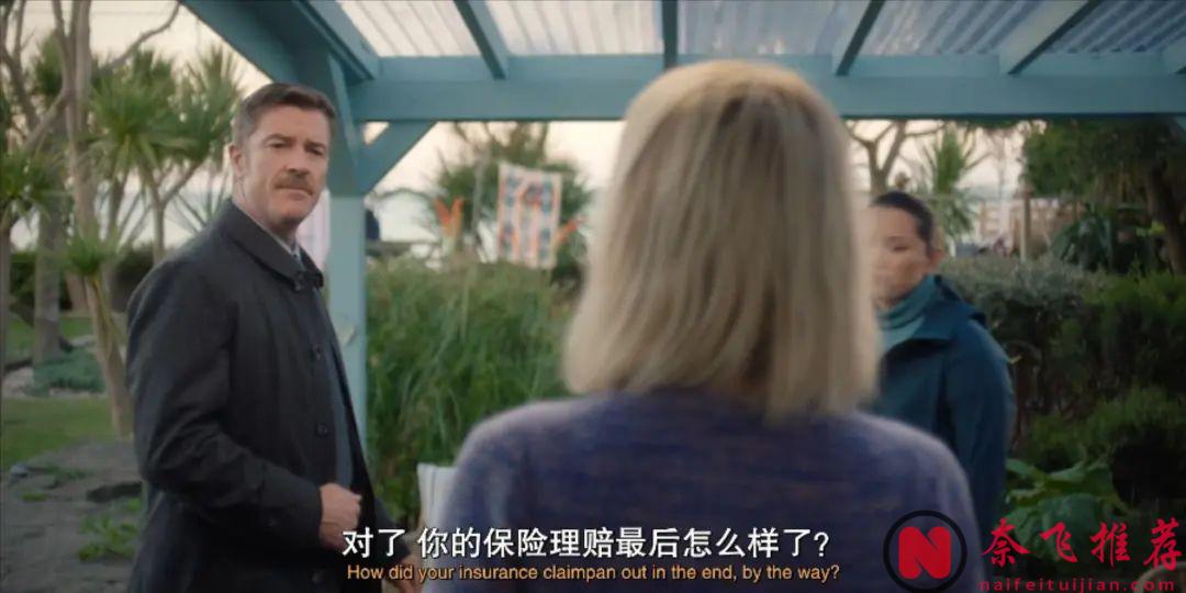 9.0分，一口气炫8集，这部悬疑美剧《坏姐妹/不良姐妹第二季》堪比《致命女人》！